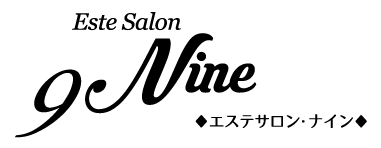 Este Salon Nine9